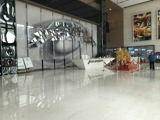 华侨城创想中心 