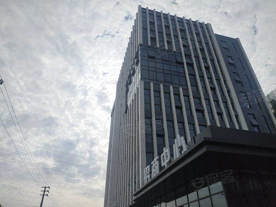 中科创新产业园 