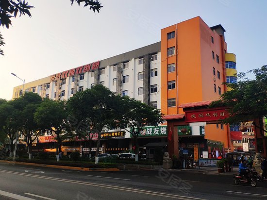 军梦双拥双创科技园