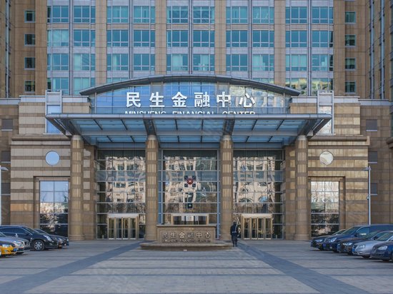 民生金融中心 