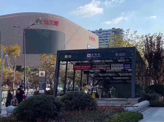 宇威德信杭州之翼 