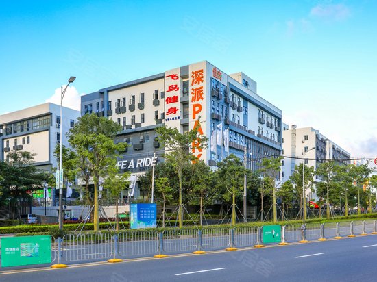 同和青创园观澜汇