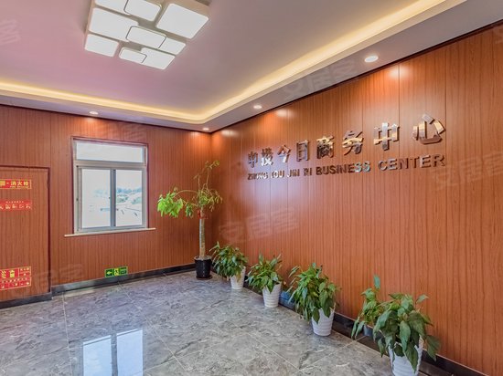 大众公园(办公) 