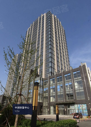 中润世纪财富中心