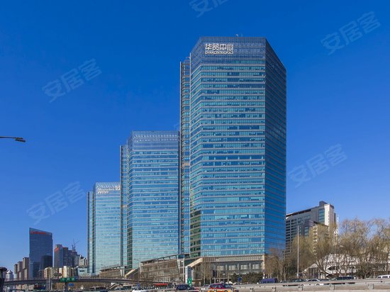 华贸中心