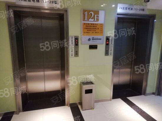 周浦国际商务中心 