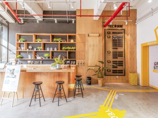 YEC青创城 