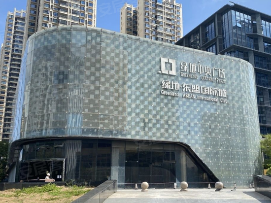 绿地中央广场(办公) 