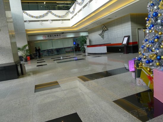 静安国际广场(办公) 