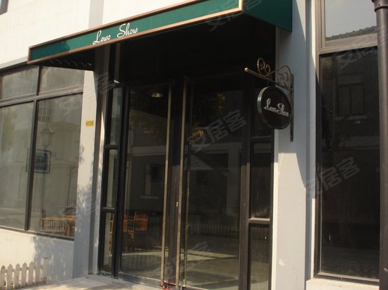 半岛1919文化创意产业园 