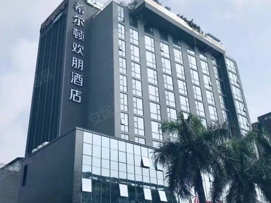 UPmall商业广场(酒店)