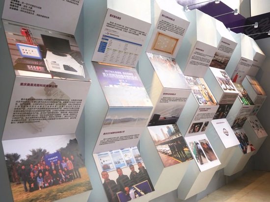 清研理工创业谷 