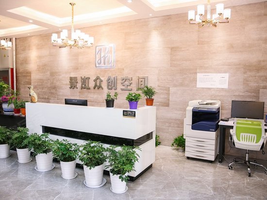 景渱众创空间 