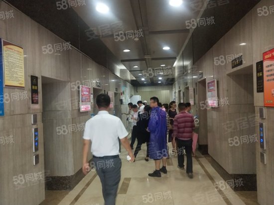 西南经协大厦写字楼 