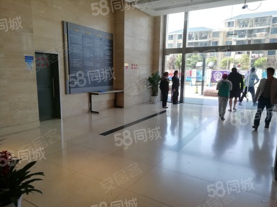 周浦国际商务中心 