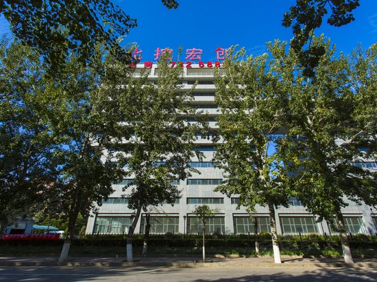 北控宏创科技园 