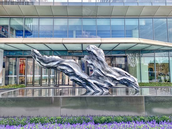 金地威新雨花创新中心