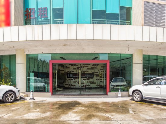 天河软件园凤凰园区 