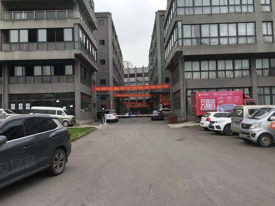 正扬都市工业园 