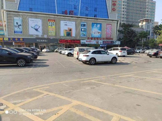 明和电子广场(办公) 