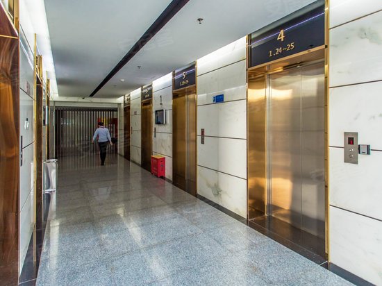 凯达尔集团中心大厦 