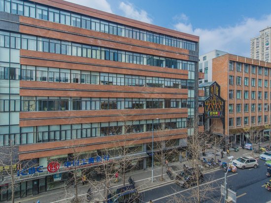 8号桥二期创意园区