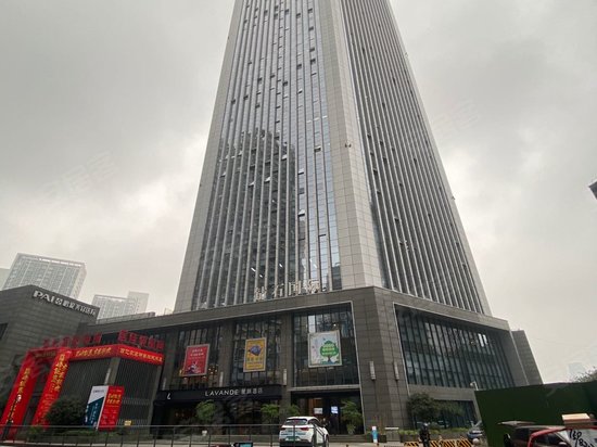 新宝龙钻石国际