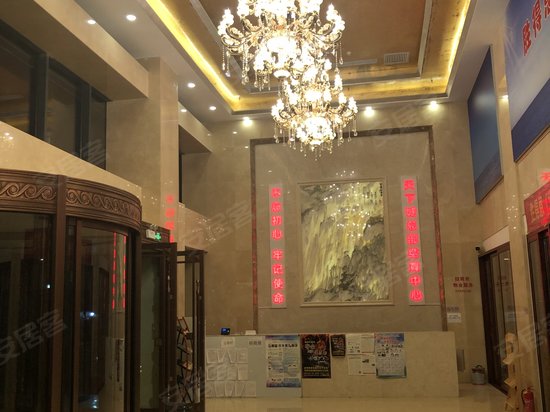 天下城科技产业园 