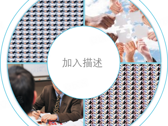 京华茶叶大世界