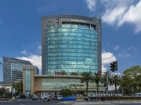 多媒体大厦