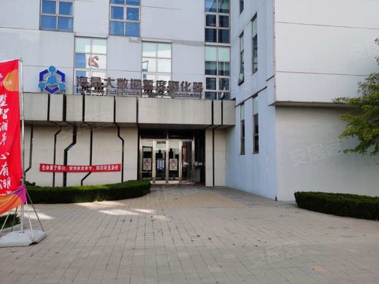 中新天津生态城生态科技园 