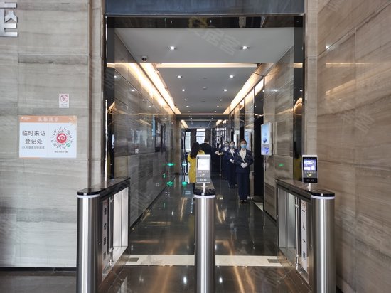 华润中心万象星座 