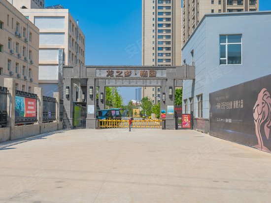 龙之梦国际公寓 