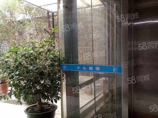 学子围创意创业园 