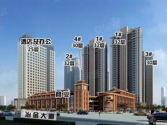 铁投江南御景酒店