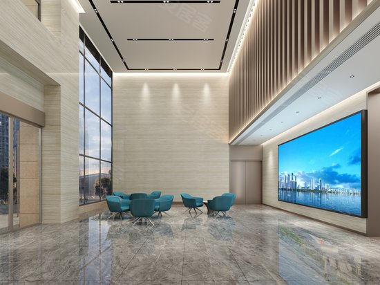 五福天星龙大厦 