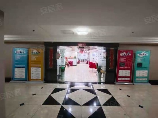 金鹰国际商城(办公) 