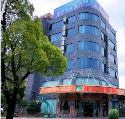 绿亮科创园(景联路)