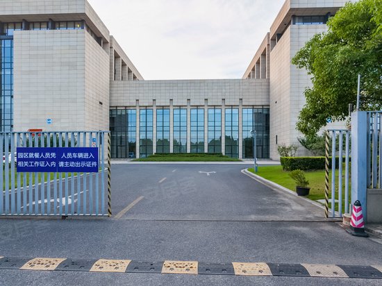 上海电子信息科技产业园 