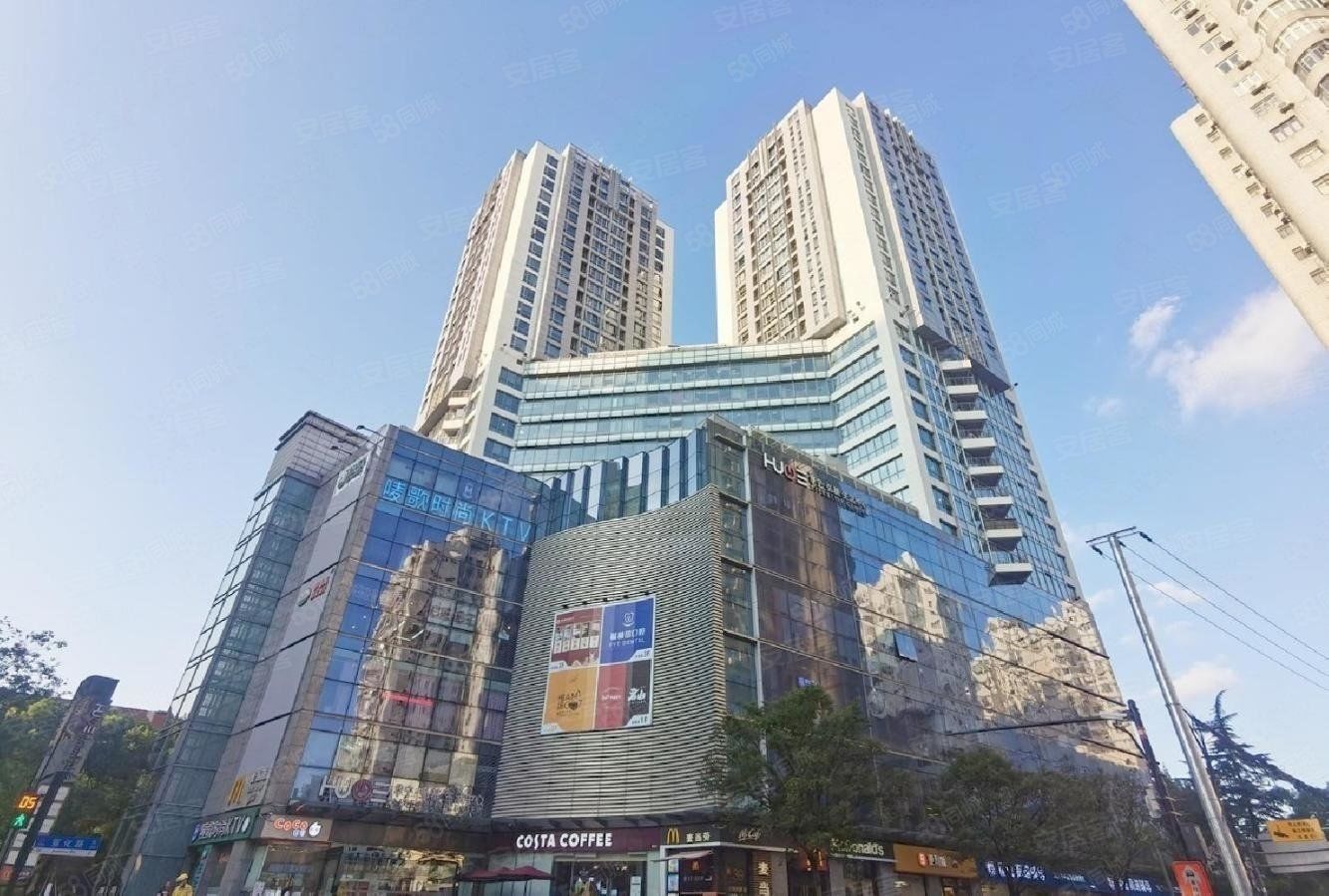 上海写字楼楼盘>长宁写字楼楼盘>中山公园写字楼楼盘>华宁国际广场
