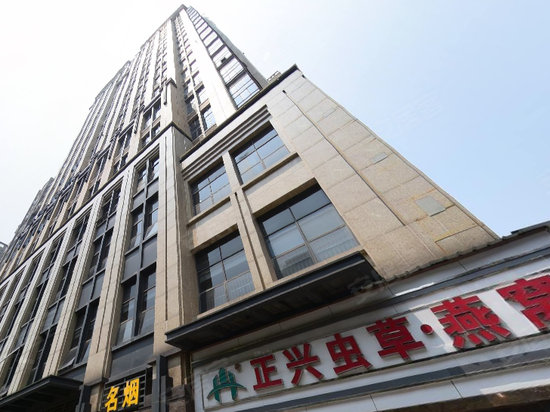 建发汇金国际(商住楼)