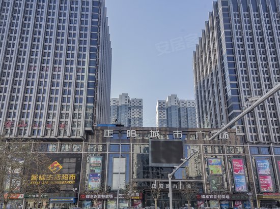 新世纪钻石广场