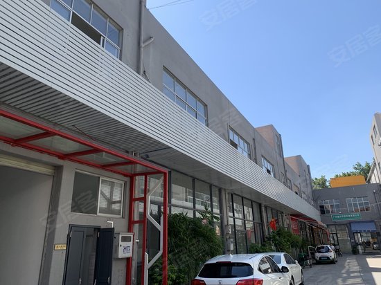 广纸活力城燕岗创意园 