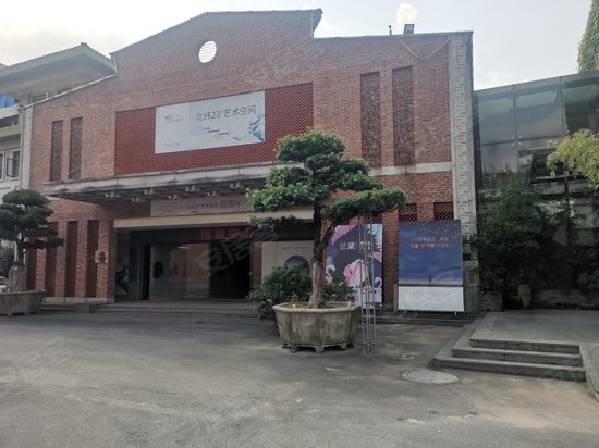 北纬23度艺术空间 