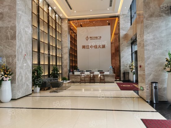 两江中迪广场(商住楼)