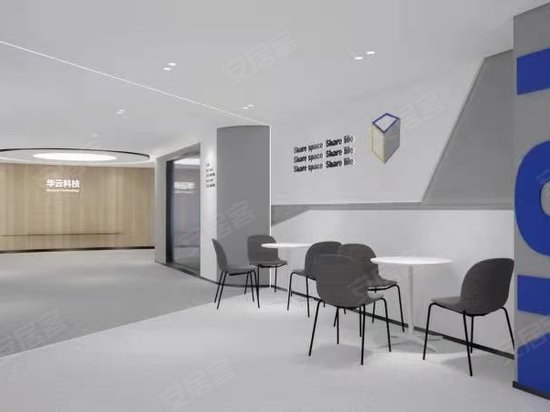 南京浩瀚研发大楼