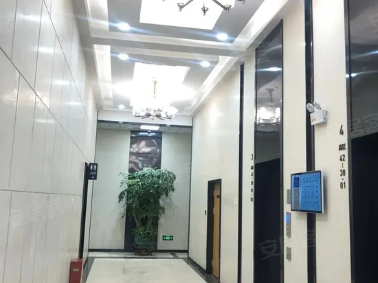 平安国际金融中心 