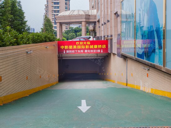 和平国际商务港办公楼 