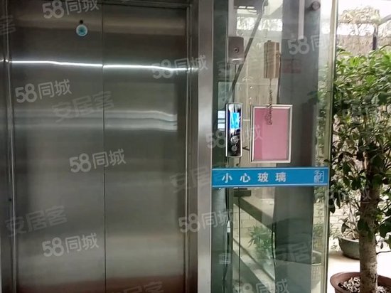 学子围创意创业园 