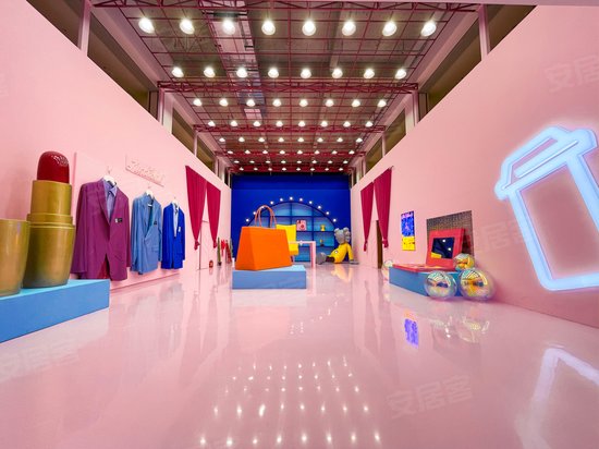 红庄国际文化创新园 